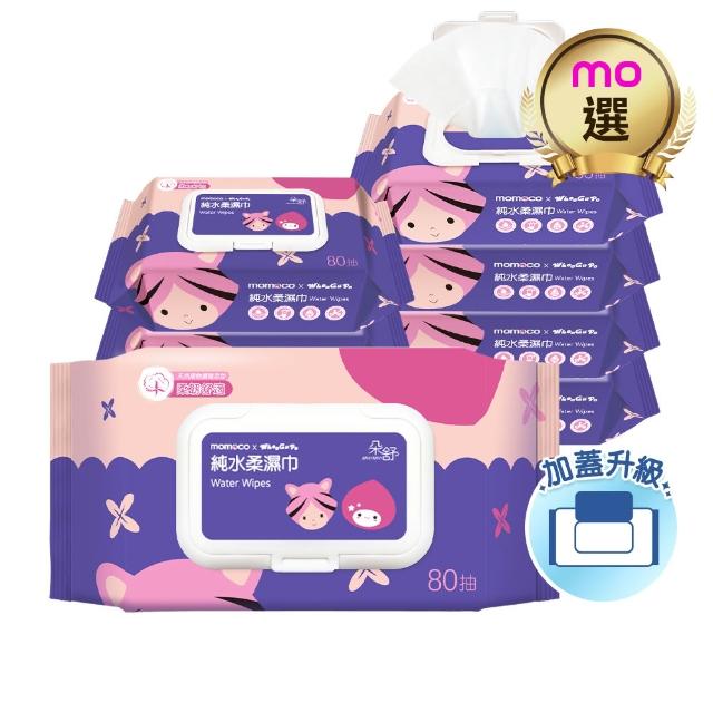 【朵舒】momocoX虎姑婆和他的朋友 加蓋純水柔濕巾(80抽24包/箱/mo選)