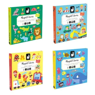 【Janod】磁鐵故事書(8款可選)-2入組｜安靜書 磁鐵書 磁力安靜書 磁貼書