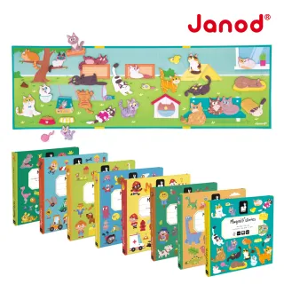 【Janod】磁鐵故事書(8款可選)-2入組｜安靜書 磁鐵書 磁力安靜書 磁貼書