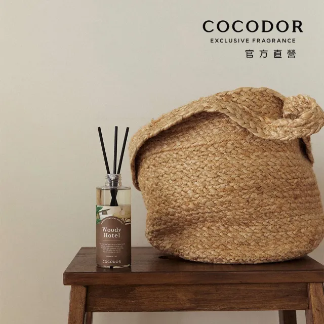 【COCODOR】擴香補充瓶200ml(多款任選/香氛/官方直營/兩種包裝隨機出貨)