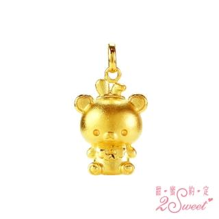 【2sweet 甜蜜約定】拉拉熊Rilakkuma聯名款兔年純金金飾硬金款 金重約0.49錢(甜蜜約定 拉拉熊兔年 金飾)