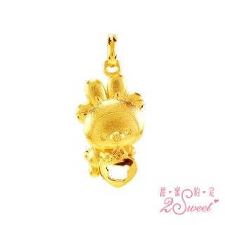 【2sweet 甜蜜約定】拉拉熊Rilakkuma聯名款兔年純金金飾 金重約0.96錢(甜蜜約定 拉拉熊兔年 金飾)