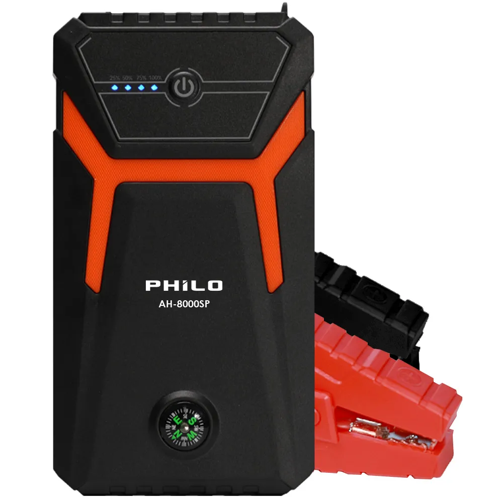 【Philo 飛樂】AH-8000SP 指南針版 8000mAh救車行動電源(汽車救援電池/汽車行動電源/緊急啟動電源)