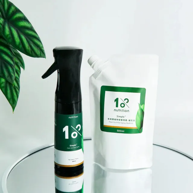 【1%植物關鍵】1%植物保養噴霧800ml(肥料營養劑 盆栽觀葉多肉 養葉施肥 室內居家種植照護組 葉面保養)