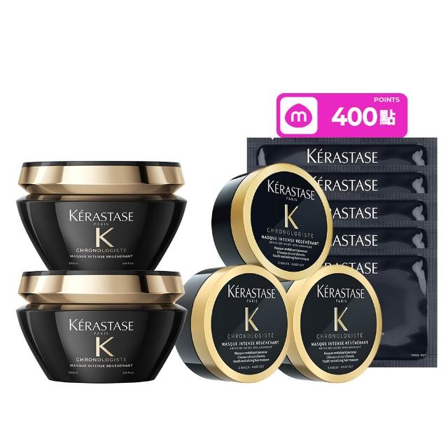 【KERASTASE 巴黎卡詩】黑鑽極萃逆時髮膜200ml雙入組(卡詩髮膜/護髮/修護)