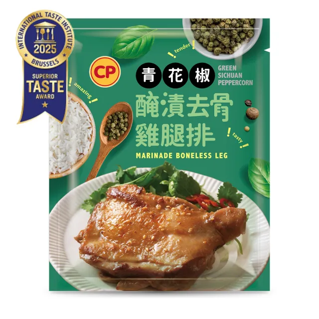 【卜蜂】超霸腿腿 醃漬去骨雞腿排 原味/蒜味/脆皮/蜜汁/黑胡椒/青花椒 任選10包(200g/包_ITI一星獎)