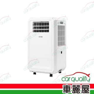 【DIKE】DIKE 多功能移動式瞬涼水冷氣 HLE700WT-1(車麗屋)
