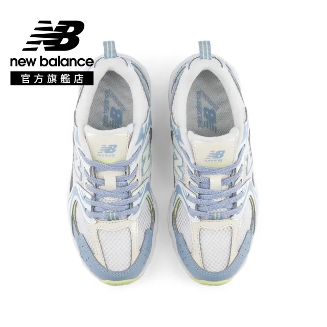 【NEW BALANCE】NB 童鞋 中童_P5303W7-W_男童/女童_天空藍(4-8歲)