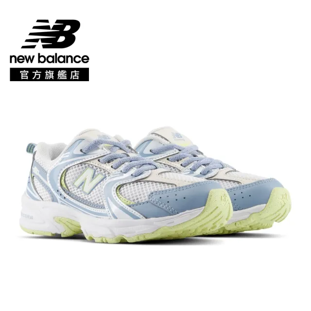 【NEW BALANCE】NB 童鞋 中童_P5303W7-W_男童/女童_天空藍(4-8歲)