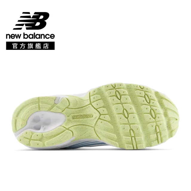 【NEW BALANCE】NB 童鞋 中童_P5303W7-W_男童/女童_天空藍(4-8歲)