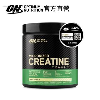 【ON 歐恩】肌酸300克(無調味)