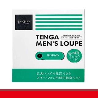 【TENGA】HEALTHCARE MEN’S LOUPE 智慧手機專用簡易精子顯微鏡(精子健康檢查)