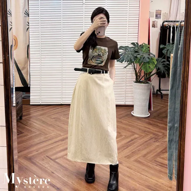 【my stere 我的時尚秘境】高腰修身顯瘦窄裙 附造型腰帶 奶杏色 A字裙 直筒裙 窄筒裙 顯瘦 