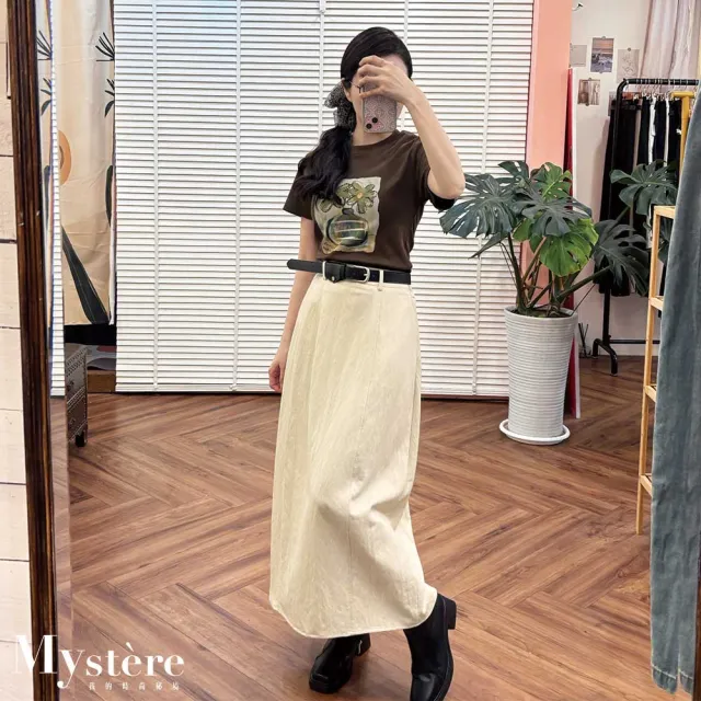 【my stere 我的時尚秘境】高腰修身顯瘦窄裙 附造型腰帶 奶杏色 A字裙 直筒裙 窄筒裙 顯瘦 