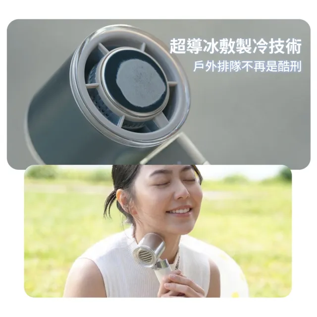 【Philips 飛利浦】超值2入組-3色可選-製冷 高速100檔手持風扇 Type-C充電/LED顯示(ACR3144)