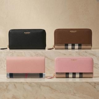 【BURBERRY 巴寶莉】品牌經典拉鍊/翻蓋長夾(多款任選)