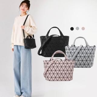 【ISSEY MIYAKE 三宅一生】CRYSTAL MATTE啞光斜背/手提兩用包(多色選)