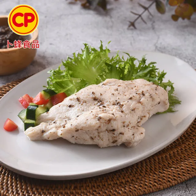 【卜蜂】急凍生鮮 去皮清雞胸肉 真空6連包組_momo美味標章認證(2.7kg/組_團購.居家料理饗宴)