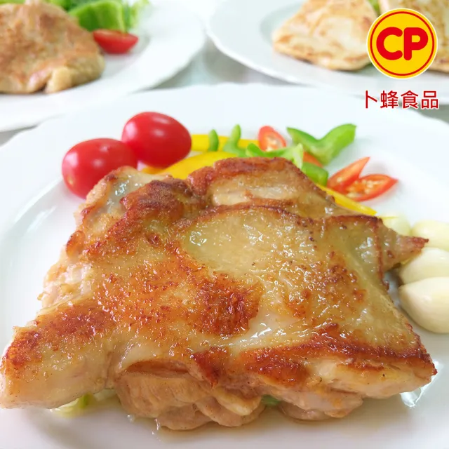 【卜蜂】獨家限定醃漬雞腿排豬排 超值10包任選組(雞腿排-蒜味、里肌豬排、脆皮排骨)
