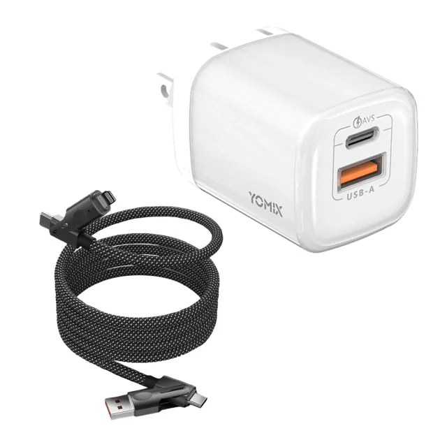 【YOMIX 優迷】100W四合一編織充電線★60W GaN氮化鎵迷你雙孔快充充電器(Type-C/USB-A/PD3.0/筆電快充/充電