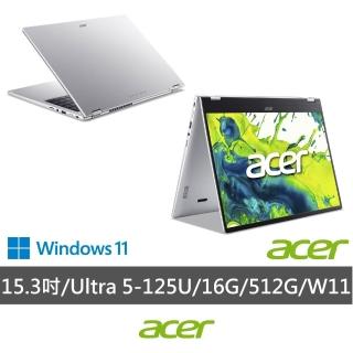 【Acer】微軟M365組★15吋AI觸控翻轉筆電(Aspire Spin/ASP15-51N-57Z5/Ultra 5-125U/16G/512G/W11)