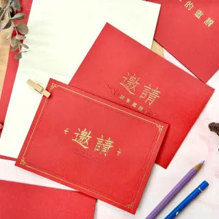 【SEASON 四季紙品禮品】邀請卡 紅 18K(慶祝 邀約 IK2506-49~54)