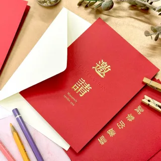 【SEASON 四季紙品禮品】邀請卡 紅 18K(慶祝 邀約 IK2506-49~54)