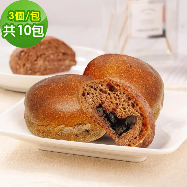 【i3微澱粉】低糖好纖手工麵包-巧克力小餐包30顆(271控糖配方 麵包 高蛋白)