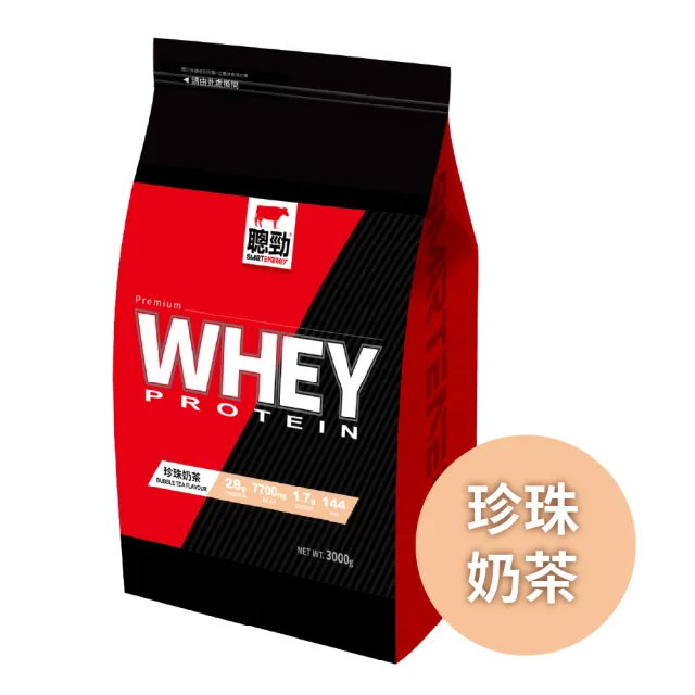 【RED COW 紅牛】官方直營 聰勁即溶乳清蛋白-珍珠奶茶風味-3公斤(BCAA、胺基酸、蛋白質)