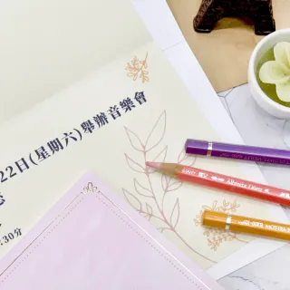【SEASON 四季紙品禮品】邀請卡(慶祝 邀約 IK2505-25~28)