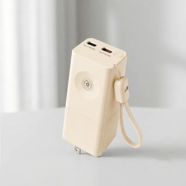 【Freeman】台灣製造防爆全固態5000mAh三合一行動電源 KPB-2652