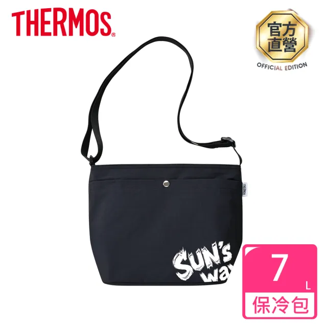 【THERMOS 膳魔師】SUN’s Way韌性之路孫易磊聯名保冷斜背包(RFO-007SUN-BK)