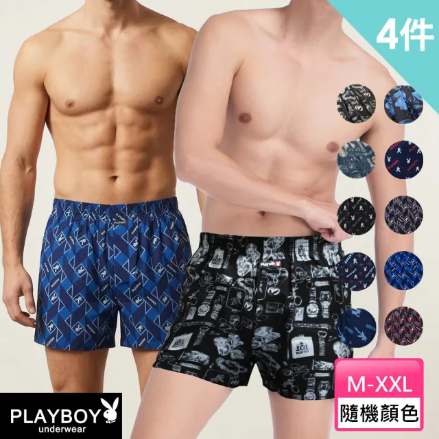 【PLAYBOY】3+1件組 印花兔舒適純棉平織四角褲-速(四角內褲/男內褲)
