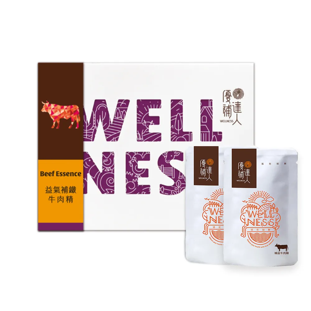 【優補達人】補益牛肉精-10包×1盒-常溫買就送2包(獨家專利小分子讓吸收更直接)