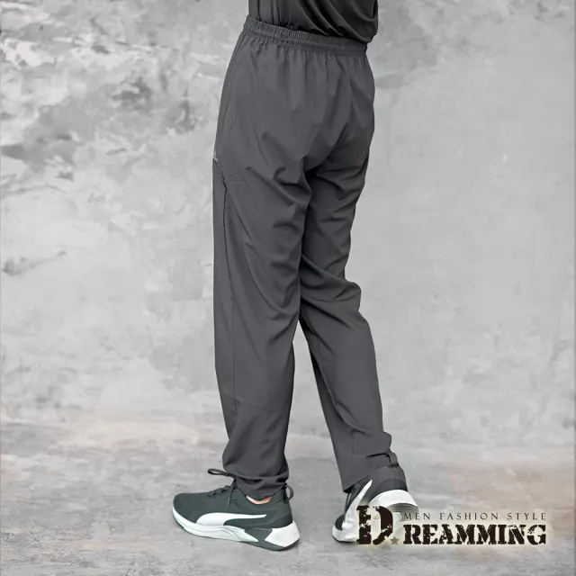 【Dreamming】買二送一！素面涼感速乾休閒運動長褲 輕薄 平口 吸濕排汗(共三色)