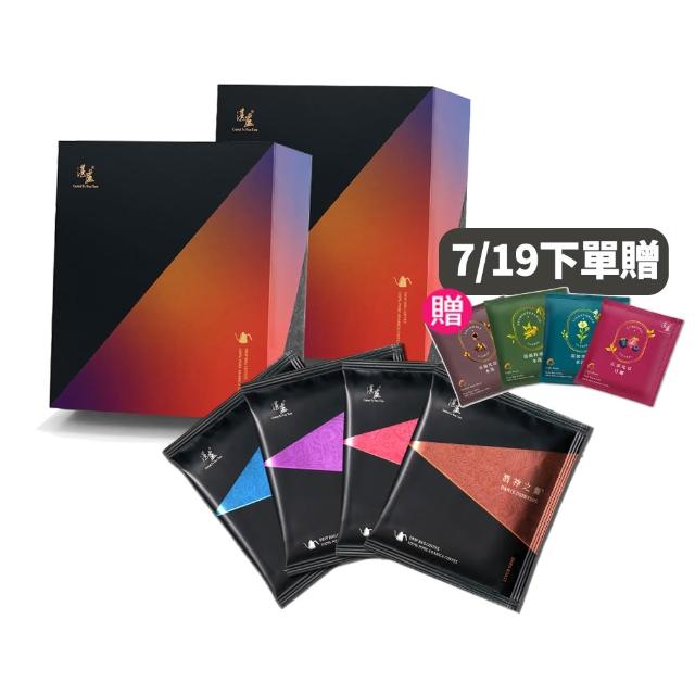 【湛盧咖啡】中焙／深焙．經典綜合濾掛咖啡．任選2盒組（共72包；10gx36包／盒；共5種風味）