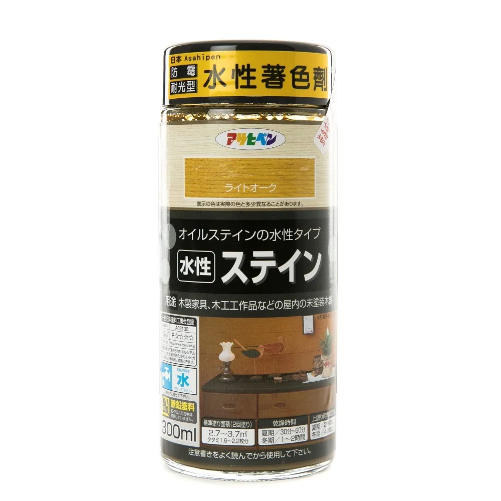 【特力屋】日本Asahipen 水性 耐光型著色劑 淺橡 300ml