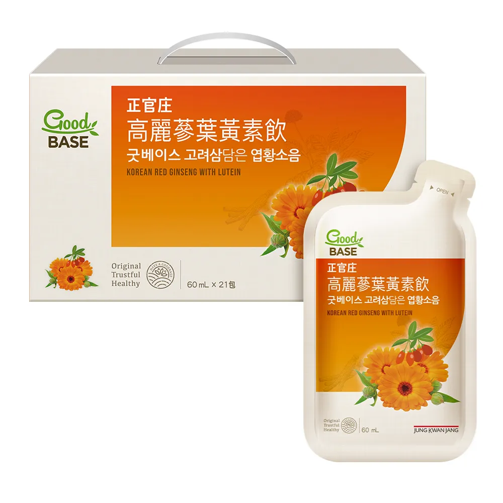 【JUNG KWAN JANG 正官庄】高麗蔘葉黃素飲 (60mlx21入/盒)-游離型/玉米黃素