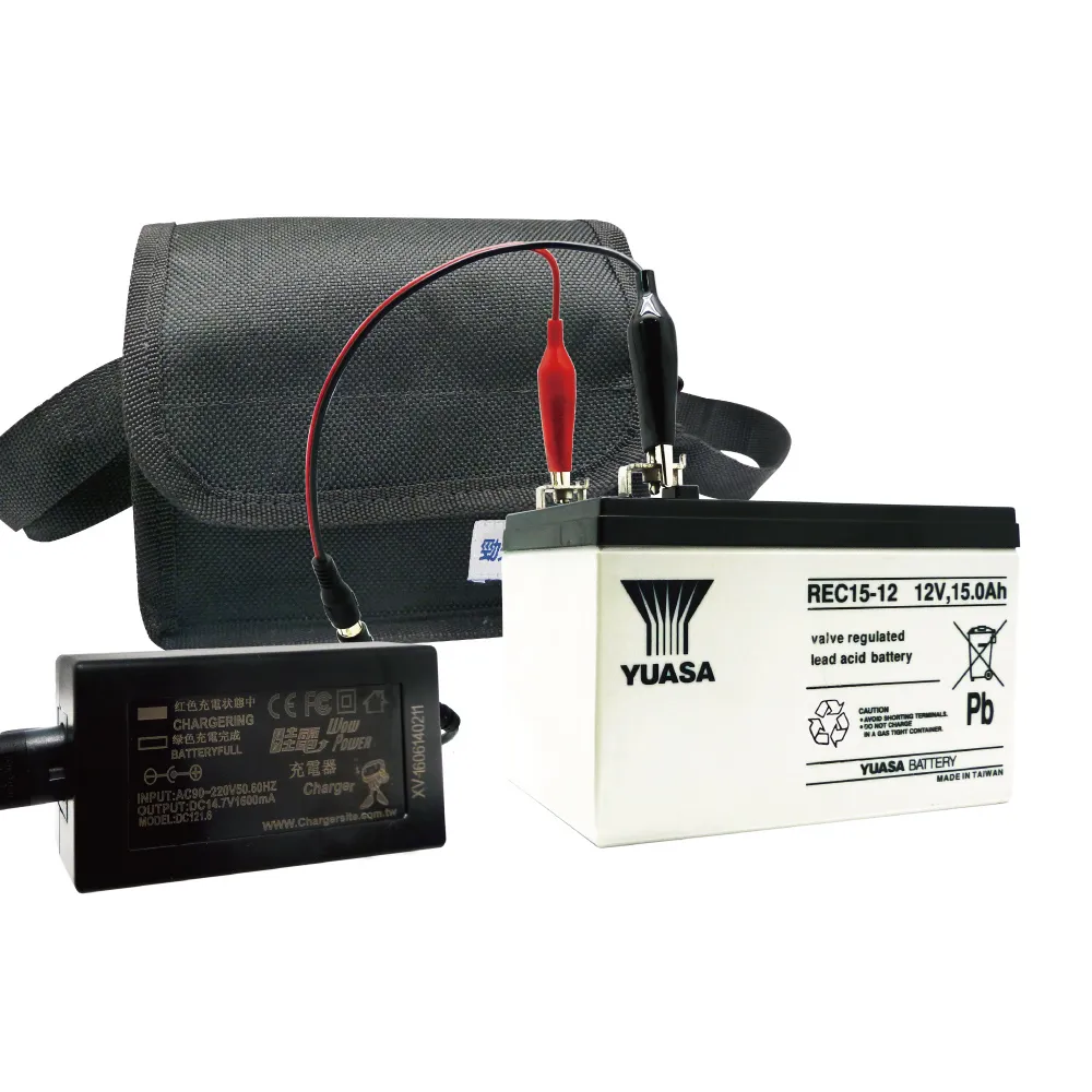 大豐收釣魚組12V15AH(電動捲線器專用電池整套組 HI-POWER  DAIWA  MIYA 適用)