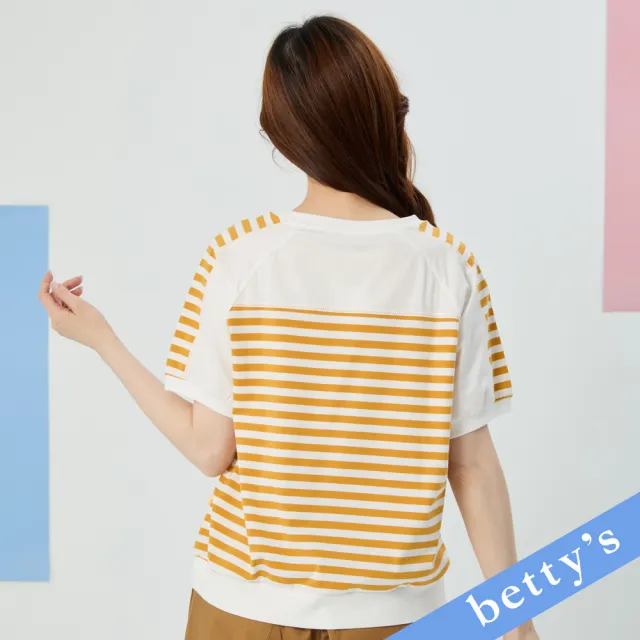 【betty’s 貝蒂思】條紋拼接裝飾鈕釦T-shirt(黃色)