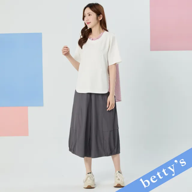 【betty’s 貝蒂思】熊熊刺繡格紋拼接短袖T-shirt(白色)
