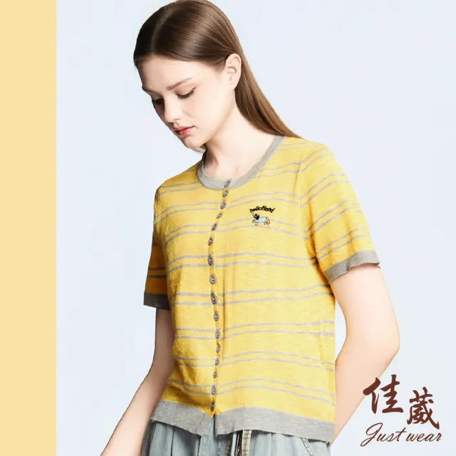 【Just Wear 佳葳】波紋門襟條紋針織上衣 2色(女上衣/女上著/短袖/拼接/休閒/短版/外套)