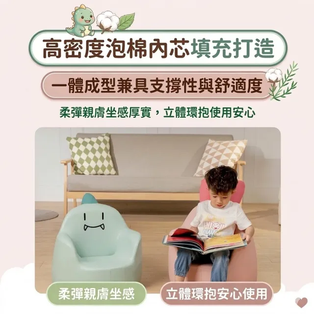 【kidus】實木80公分兒童遊戲桌椅組花生桌一桌一椅HS3080+SF00X(兒童桌椅 學習桌椅 繪畫桌椅)