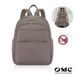 【OMC】秀麗機能款RFID休閒後背包03346(卡其)
