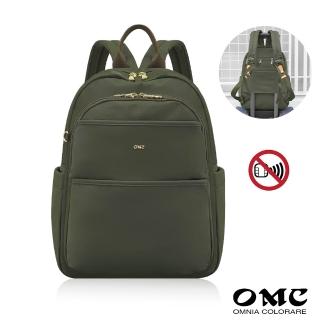 【OMC】秀麗機能款RFID休閒後背包03346(經典綠)