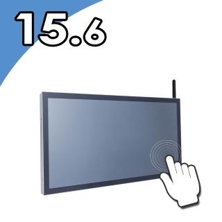 【Nextech】15.6吋 室外型 Android 觸控電腦(All-in-One/RK3588/8G/64G Flash/1000nits)