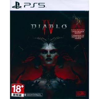 【SONY 索尼】PS5 暗黑破壞神 4 DIABLO IV(中英日文美版)