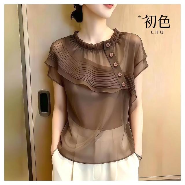 【初色】法式文藝風純色斜排扣壓摺設計荷葉短袖上衣女上衣-咖色-52509(M-2XL可選)