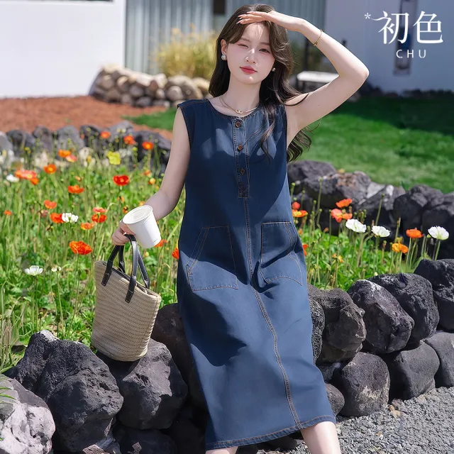 【初色】港式復古風純色圓領排扣無袖牛仔背心長裙連衣裙連身洋裝-藍色-52493(M-XL可選)