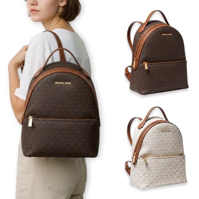 【Michael Kors】MK 女生 後背包 經典緹花滿版LOGO 雙肩包(35F3G6HB6B)